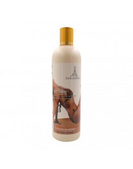 Body Lotion Shakira (473 ml)