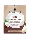 2-in-1 Shampoo and Conditioner Repare & Care Schwarzkopf (60 g)