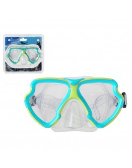 Diving Mask Adults