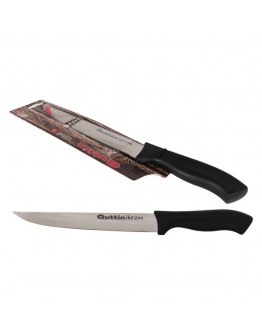 Filleting Knife Kasual (20 cm)