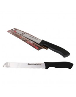 Bread Knife Kasual (20 cm)