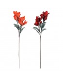 Decorative Flower Dekodonia EVA (Ethylvynilacetate) (2 pcs)