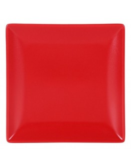 Dessert dish Ming II Red Squared (18 x 18 x 1,7 cm)