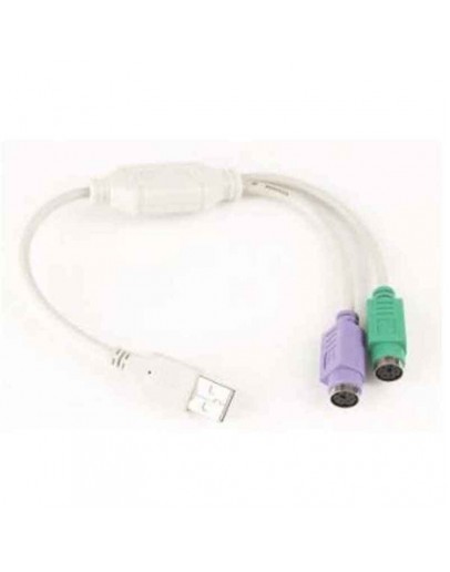 PS/2 A USB Converter GEMBIRD UAPS12 30 cm