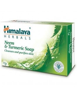 Facial Cleanser Himalaya Herbals 75 g (Refurbished A+)