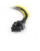 Power Cord Startech LP4PCIEX8ADP        