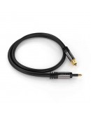 Toslink Optical Cable (Refurbished A+)