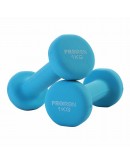 Accessory Fitness Blue 1 Kg (Refurbished B)