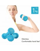 Accessory Fitness Blue 1 Kg (Refurbished B)