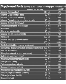 BIOTECH USA Vitamin Complex 60 Tabs.
