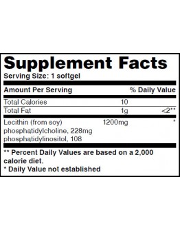 Health and tonus HAYA LABS Lecithin 1200mg. / 100 Softgels