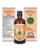 Immunostimulator CVETITA HERBAL Siberian Ginseng MAX