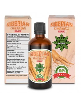 Immunostimulator CVETITA HERBAL Siberian Ginseng MAX