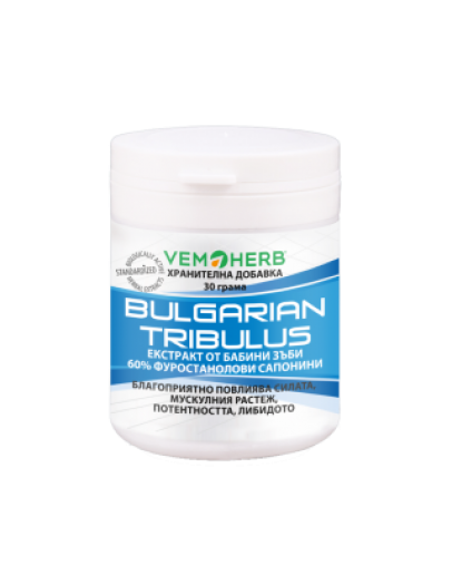 VEMOHERB Bulgarian Tribulus Powder