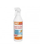 HG 152 spot & stain spray cleaner / the carpet stain remover and cleaner